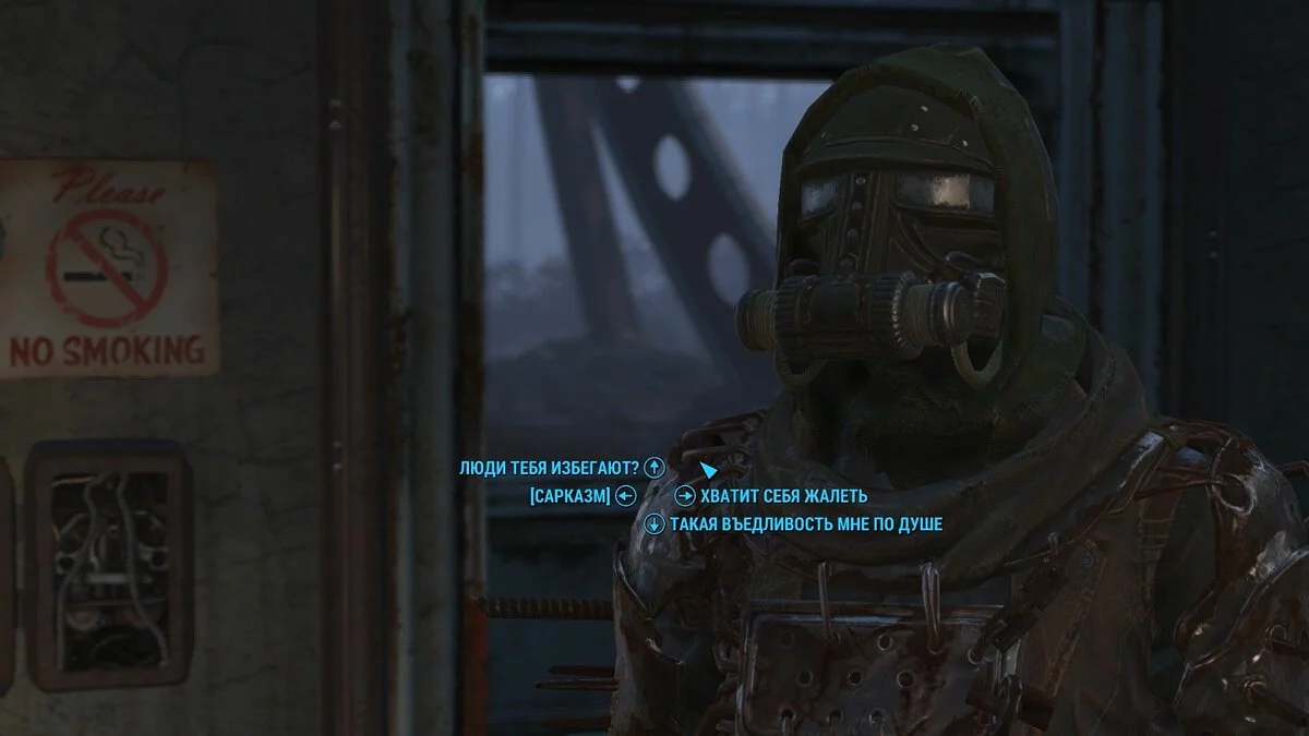 Скриншоты из Fallout 4 / Картинка 168