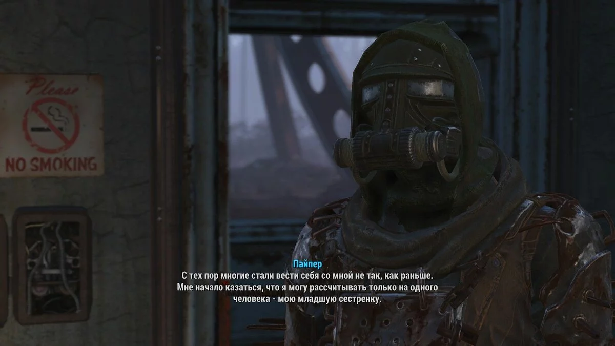 Скриншоты из Fallout 4 / Картинка 169