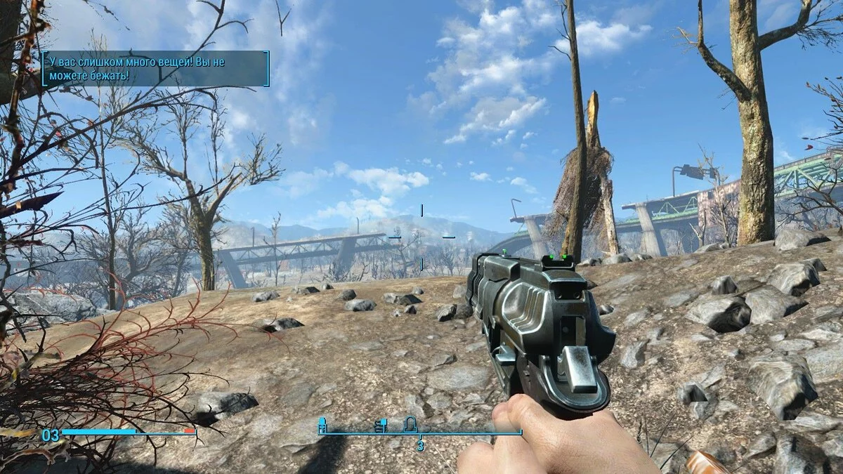 Скриншоты из Fallout 4 / Картинка 191