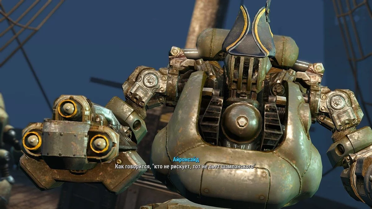 Скриншоты из Fallout 4 / Картинка 213