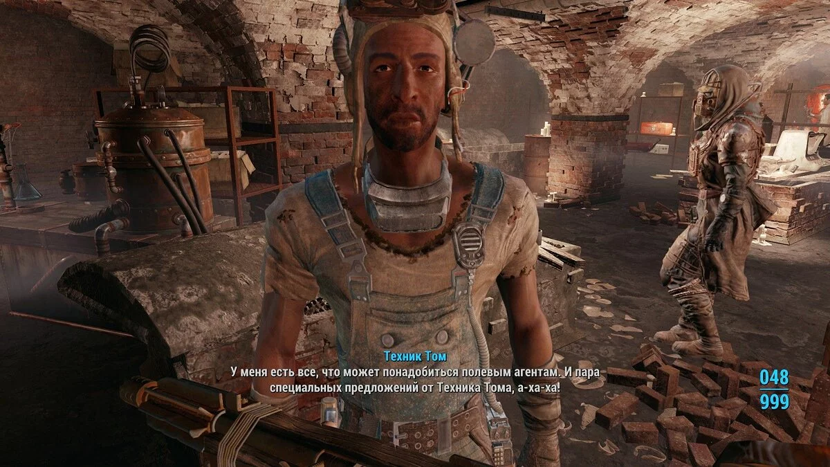 Скриншоты из Fallout 4 / Картинка 224