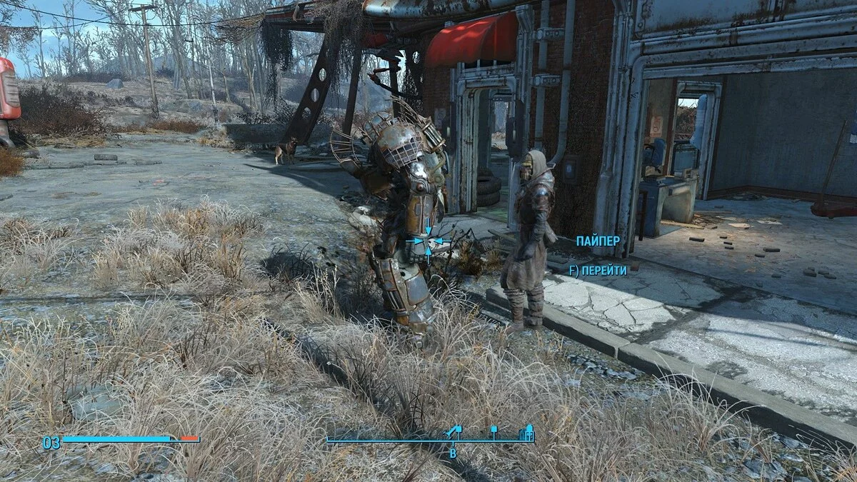 Скриншоты из Fallout 4 / Картинка 232