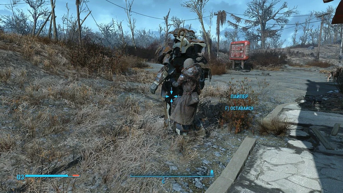 Скриншоты из Fallout 4 / Картинка 234
