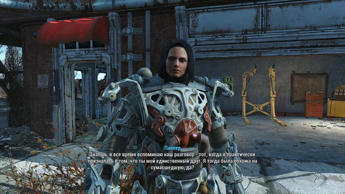 Скриншоты из Fallout 4 / Картинка 235