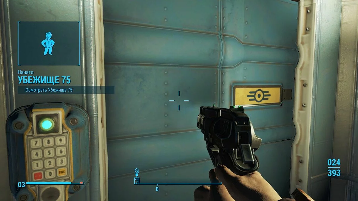 Скриншоты из Fallout 4 / Картинка 239