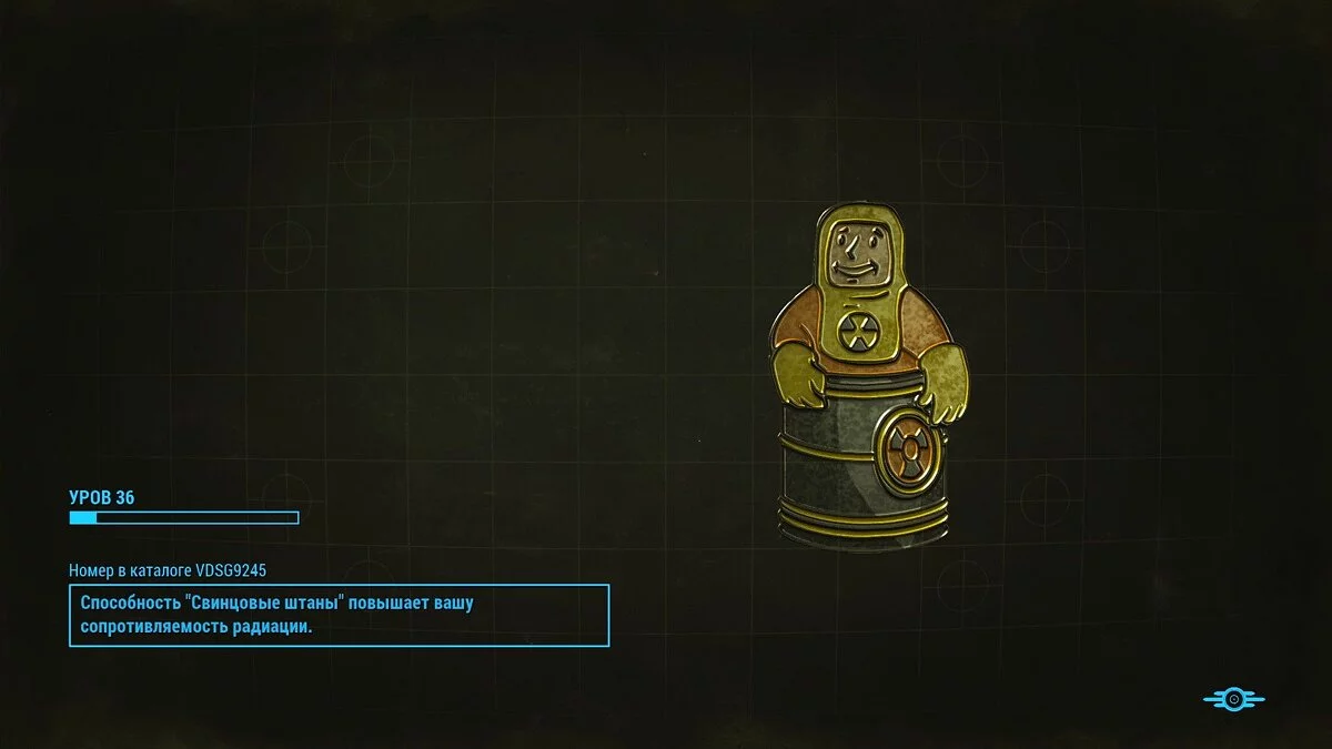 Скриншоты из Fallout 4 / Картинка 246