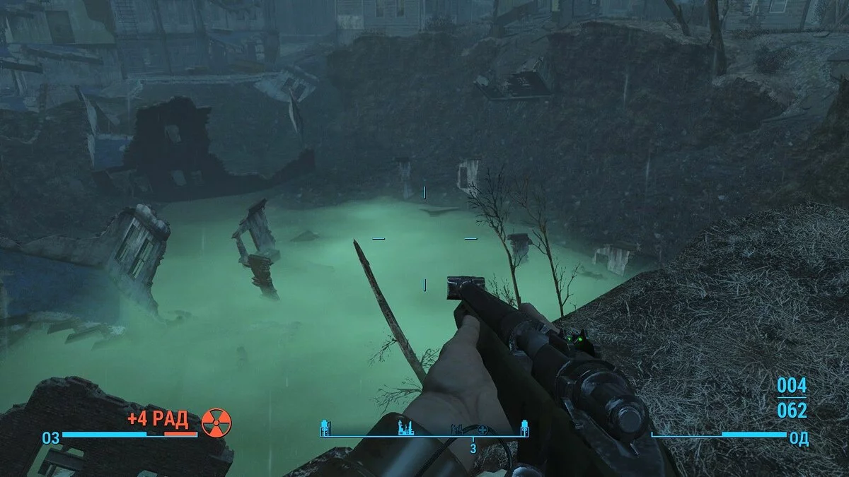 Скриншоты из Fallout 4 / Картинка 257