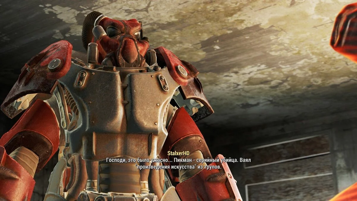 Скриншоты из Fallout 4 / Картинка 376