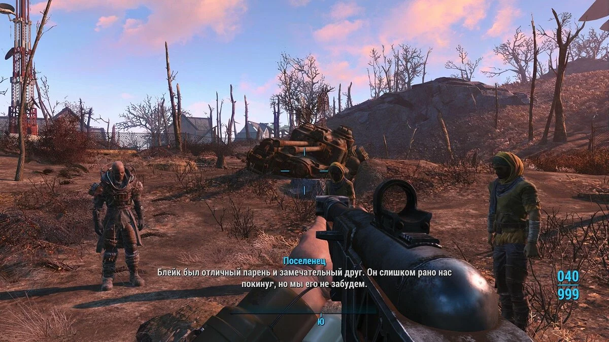 Скриншоты из Fallout 4 / Картинка 410