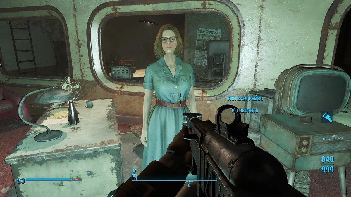 Скриншоты из Fallout 4 / Картинка 413