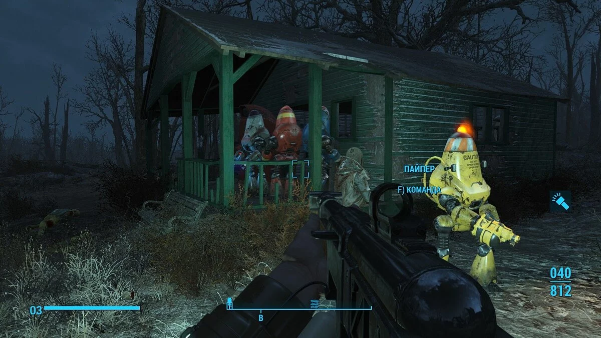 Скриншоты из Fallout 4 / Картинка 423