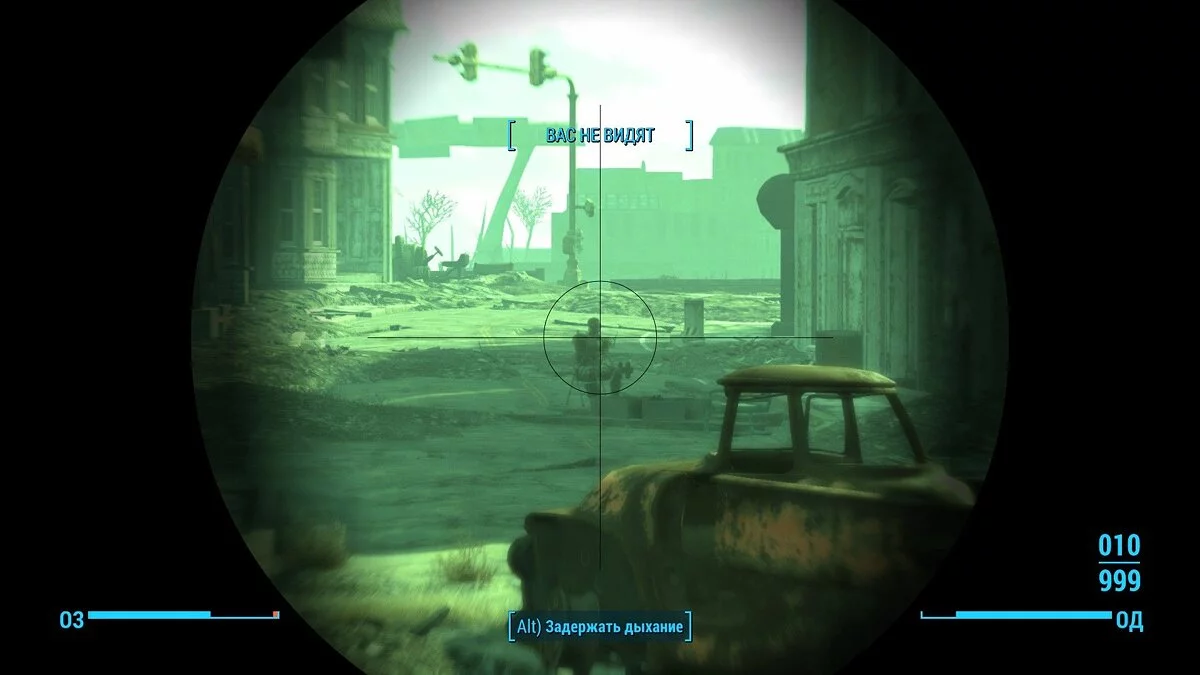 Скриншоты из Fallout 4 / Картинка 494