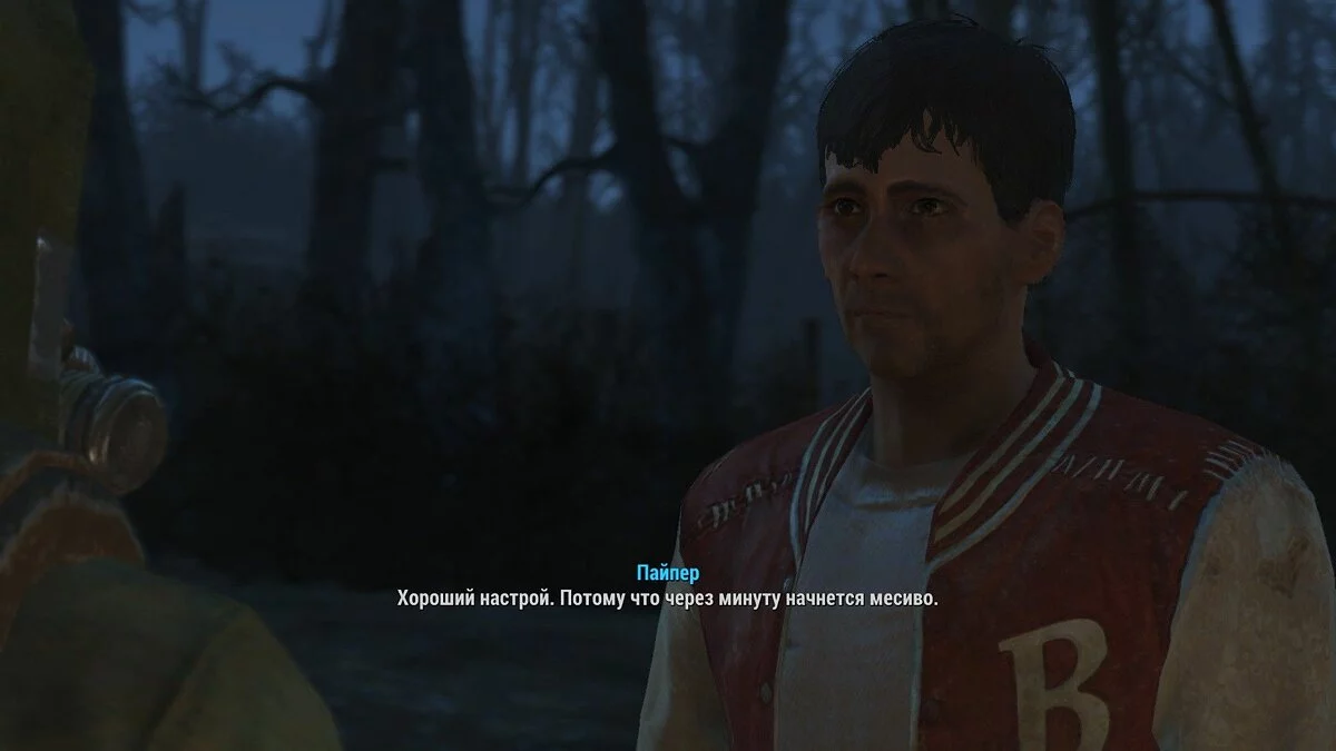Скриншоты из Fallout 4 / Картинка 543