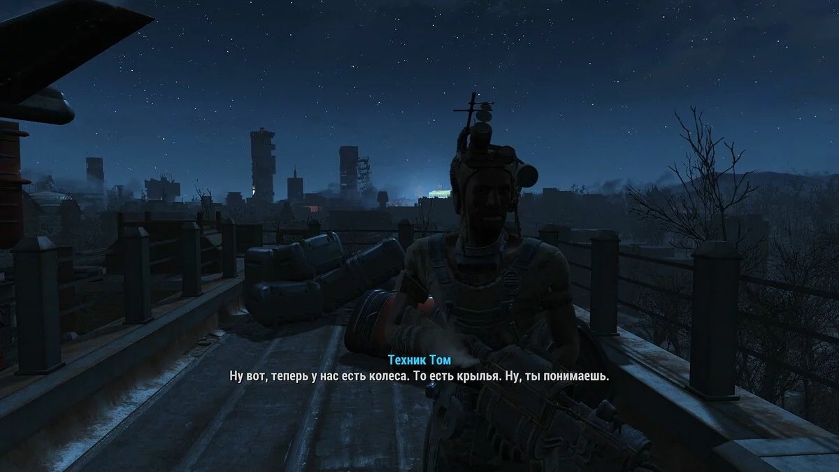 Скриншоты из Fallout 4 / Картинка 622