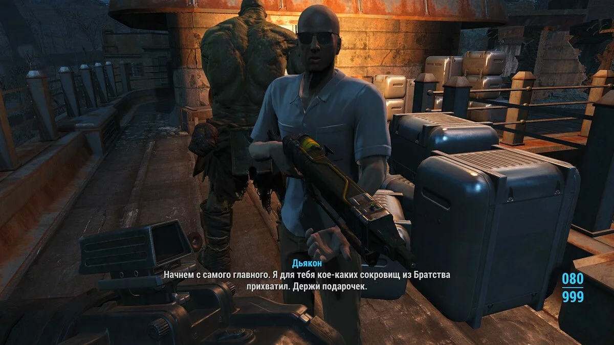 Скриншоты из Fallout 4 / Картинка 624