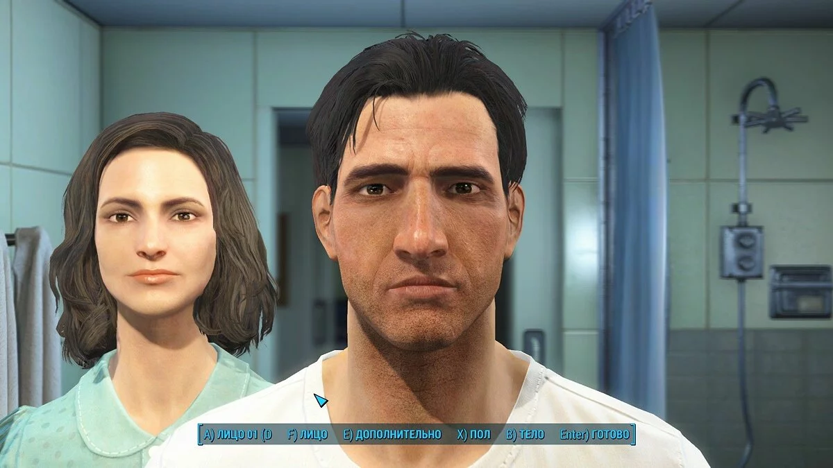 Скриншоты из Fallout 4 / Картинка 640