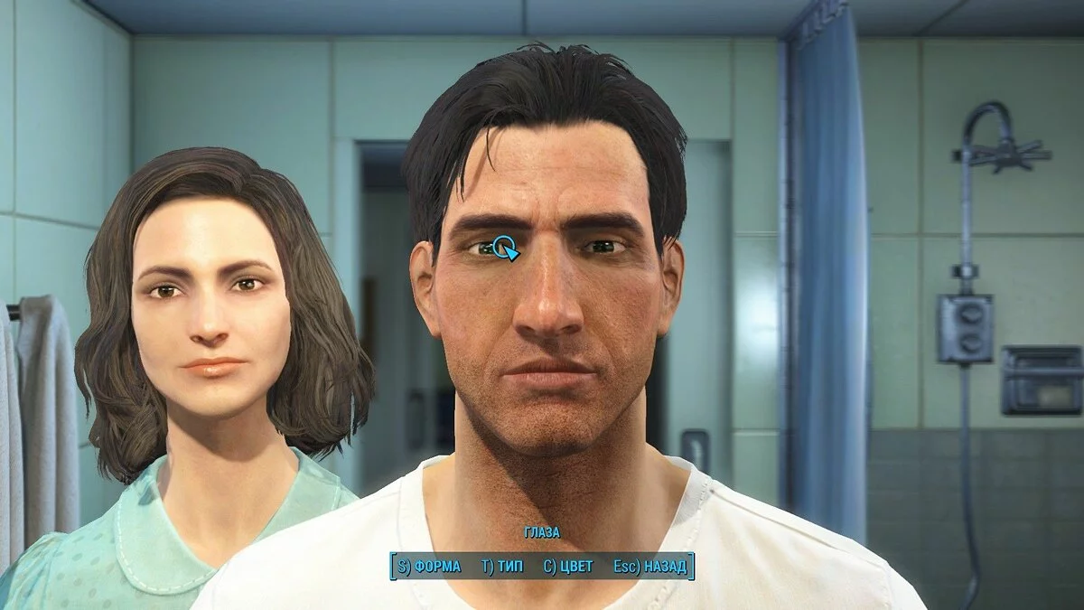 Скриншоты из Fallout 4 / Картинка 645