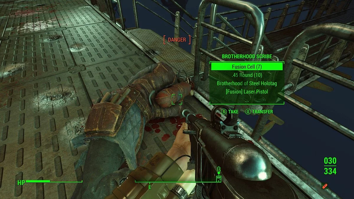 Скриншоты из Fallout 4 / Картинка 897