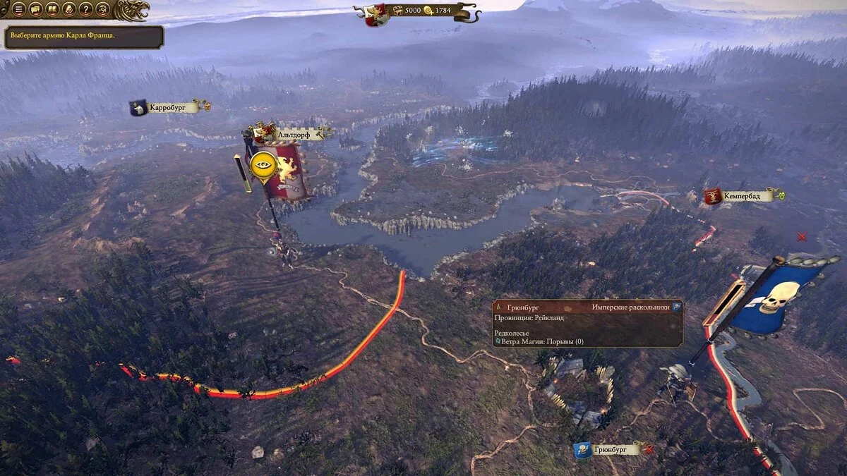 Скриншоты из Total War: Warhammer / Картинка 16