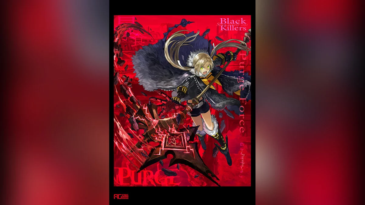 Скриншоты из Phantom of the Kill / Картинка 19