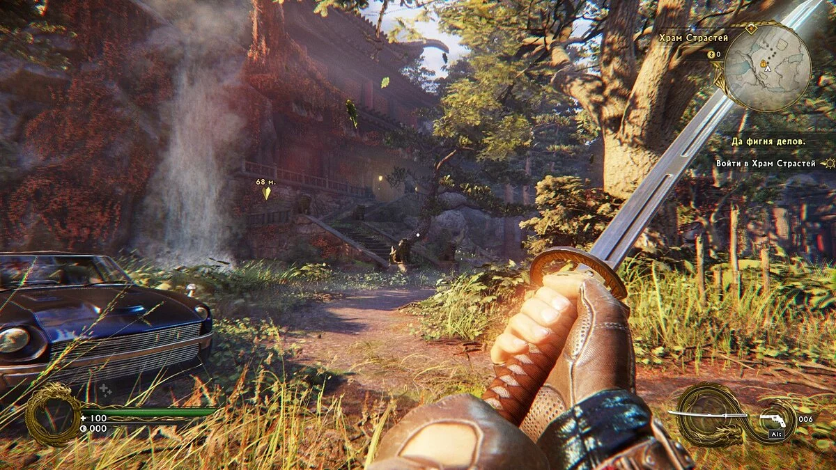 Скриншоты из Shadow Warrior 2 / Картинка 21