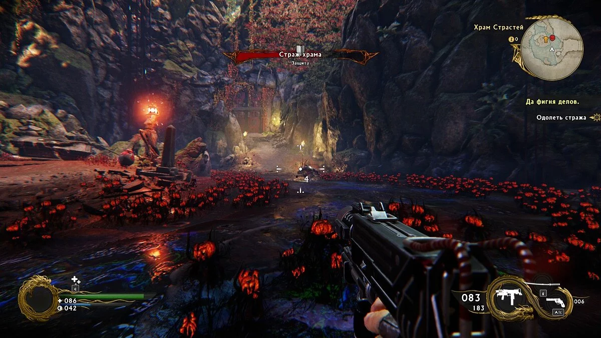 Скриншоты из Shadow Warrior 2 / Картинка 25