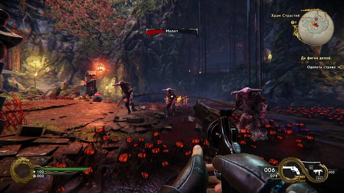 Скриншоты из Shadow Warrior 2 / Картинка 27