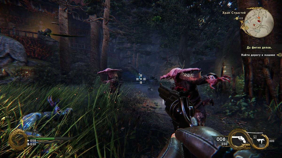 Скриншоты из Shadow Warrior 2 / Картинка 31