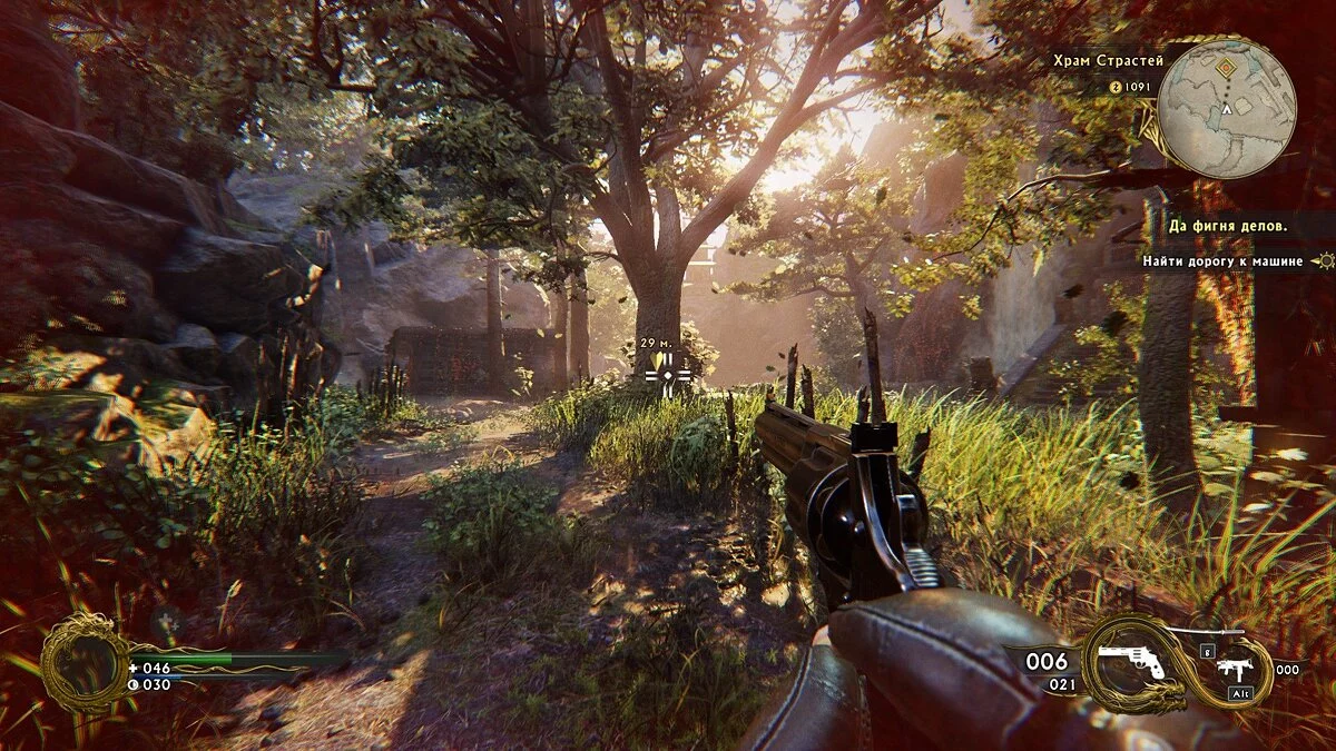 Скриншоты из Shadow Warrior 2 / Картинка 32