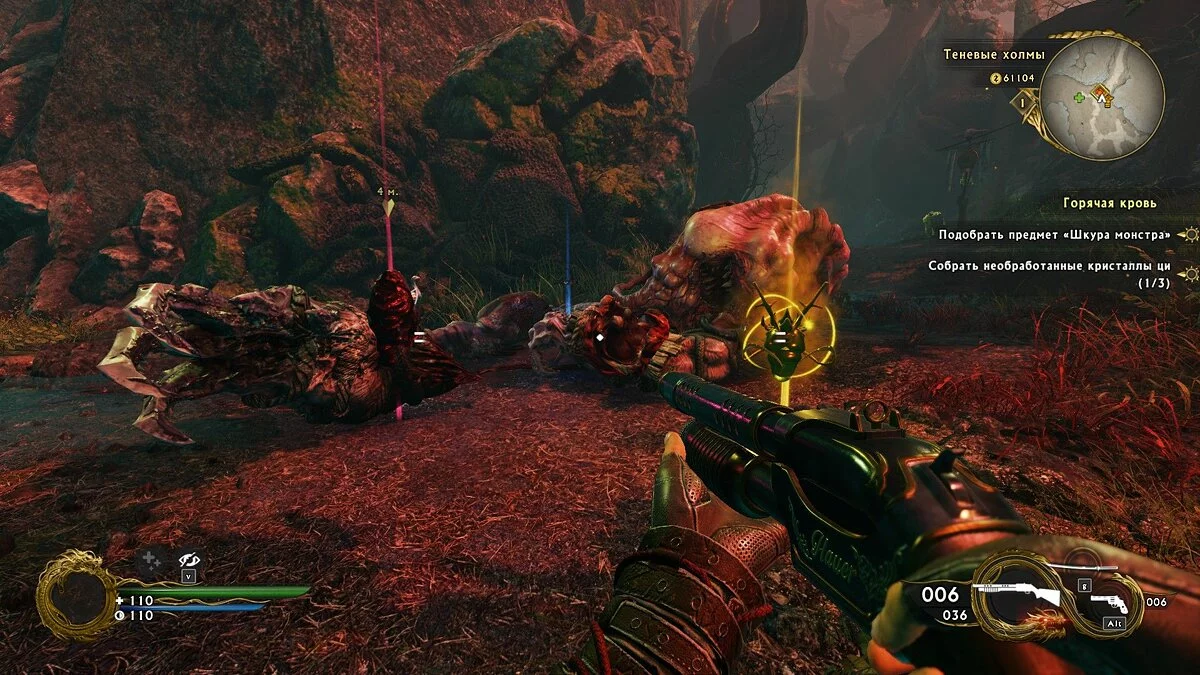 Скриншоты из Shadow Warrior 2 / Картинка 42