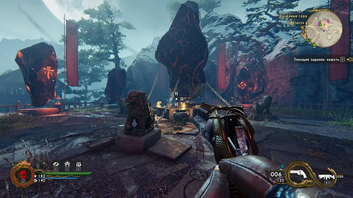 Скриншоты из Shadow Warrior 2 / Картинка 73