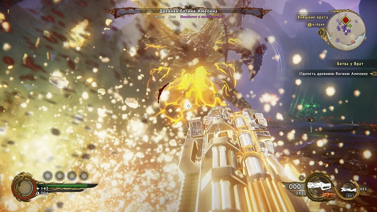 Скриншоты из Shadow Warrior 2 / Картинка 94