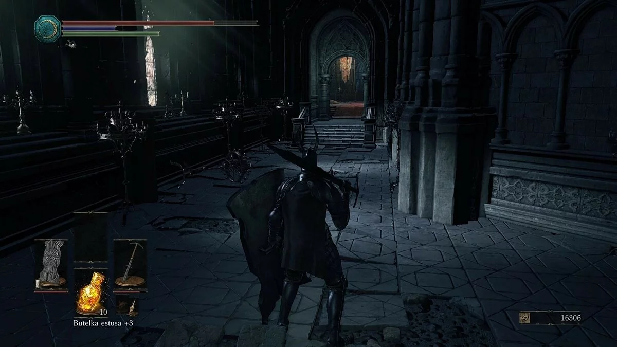 Скриншоты из Dark Souls 3 / Картинка 88