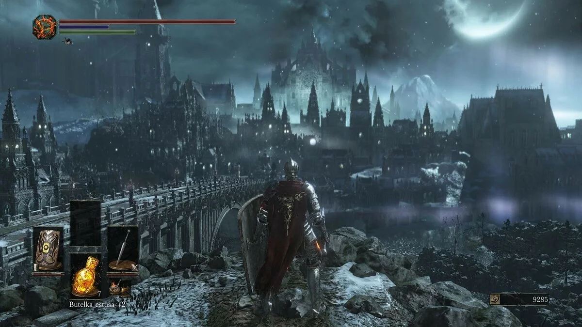 Скриншоты из Dark Souls 3 / Картинка 94