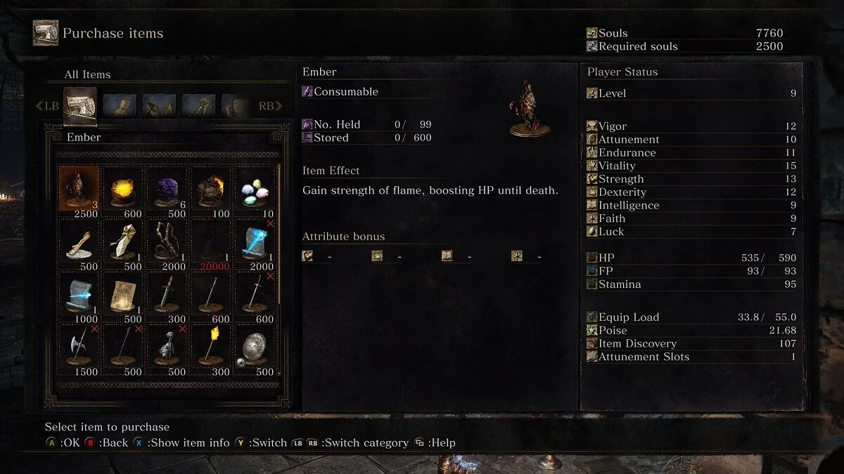 Скриншоты из Dark Souls 3 / Картинка 157