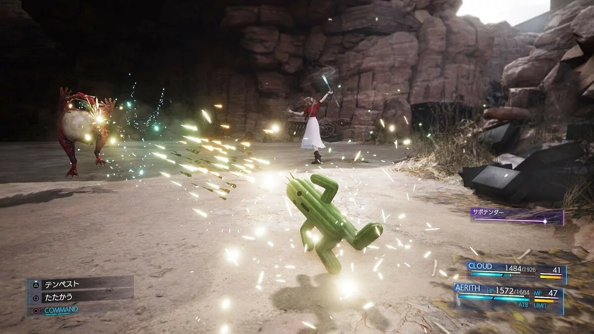 Скриншоты из Final Fantasy VII Remake / Картинка 92