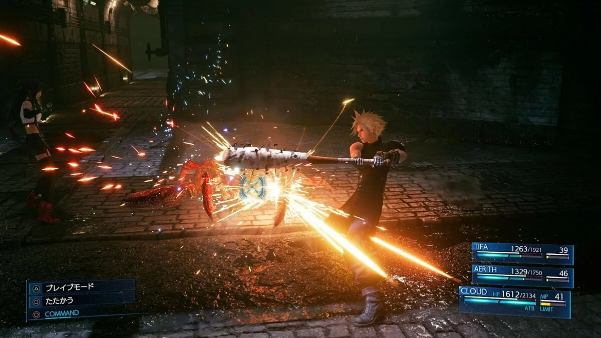 Скриншоты из Final Fantasy VII Remake / Картинка 93