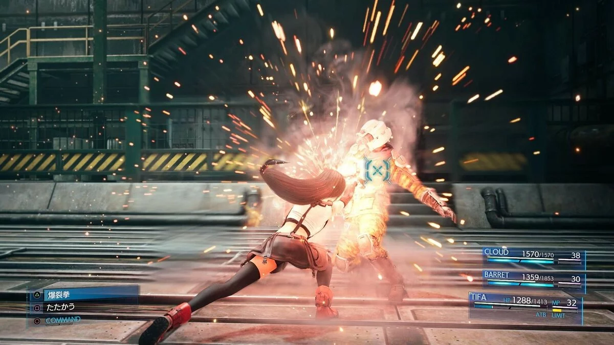 Скриншоты из Final Fantasy VII Remake / Картинка 98