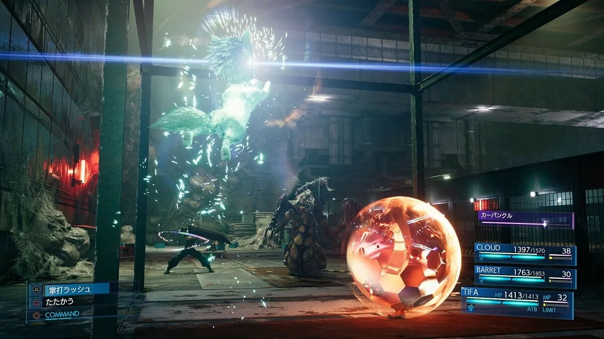 Скриншоты из Final Fantasy VII Remake / Картинка 100