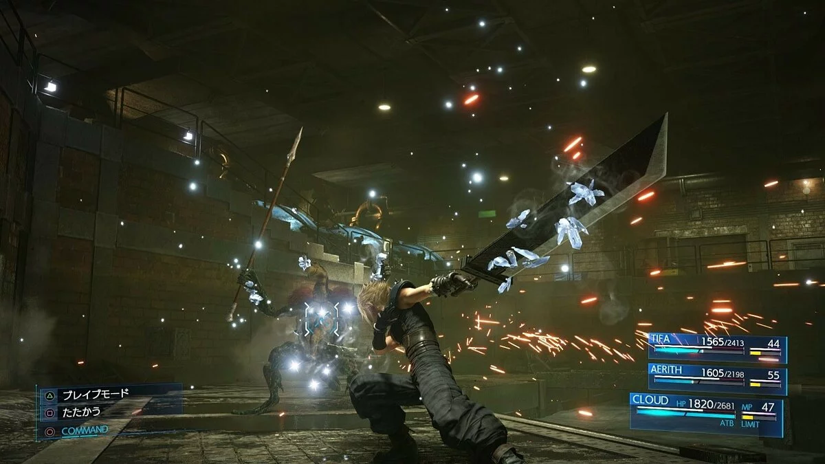 Скриншоты из Final Fantasy VII Remake / Картинка 105