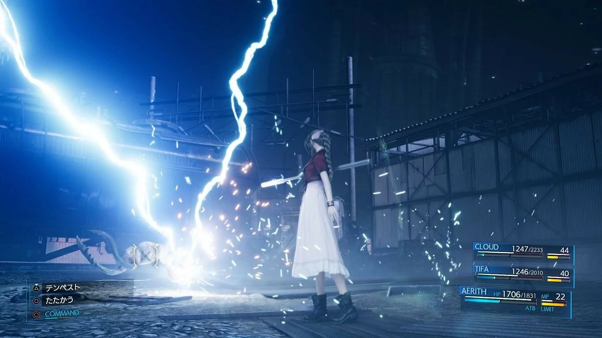 Скриншоты из Final Fantasy VII Remake / Картинка 106