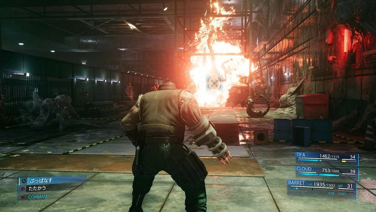 Скриншоты из Final Fantasy VII Remake / Картинка 107