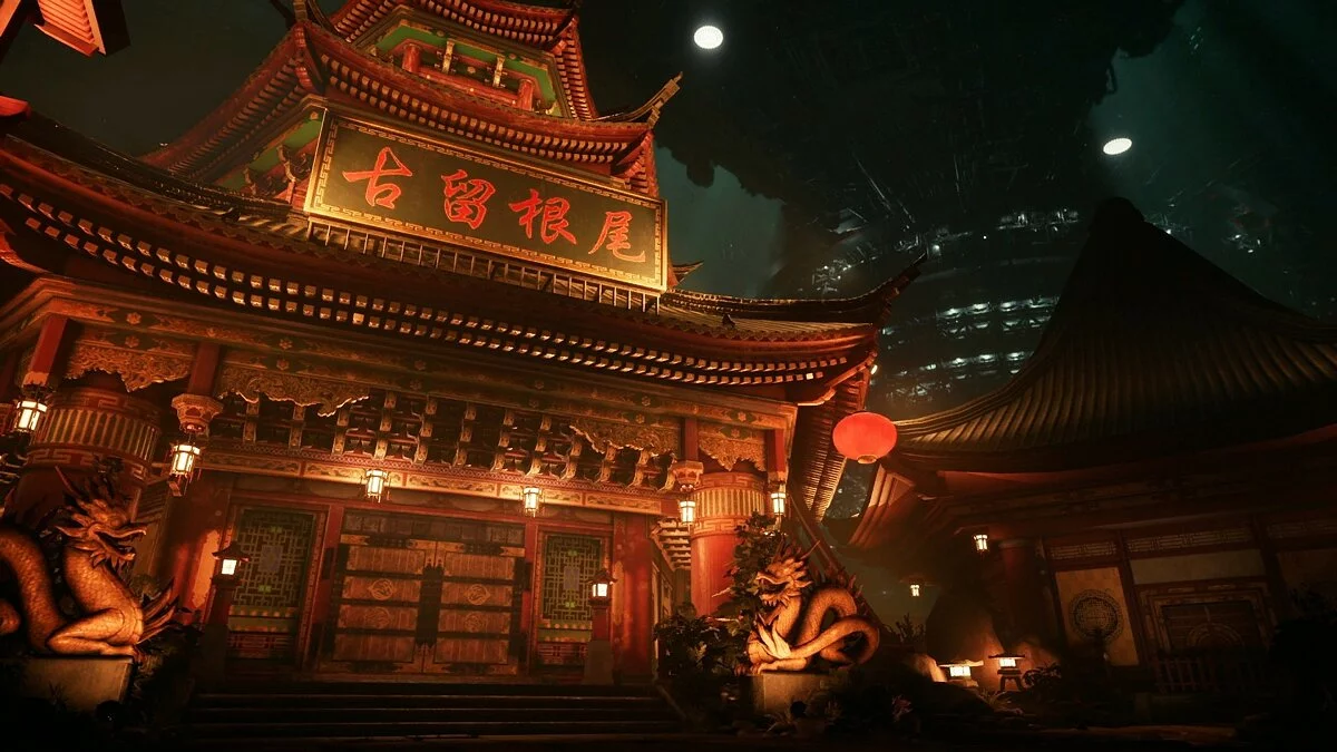 Скриншоты из Final Fantasy VII Remake / Картинка 129