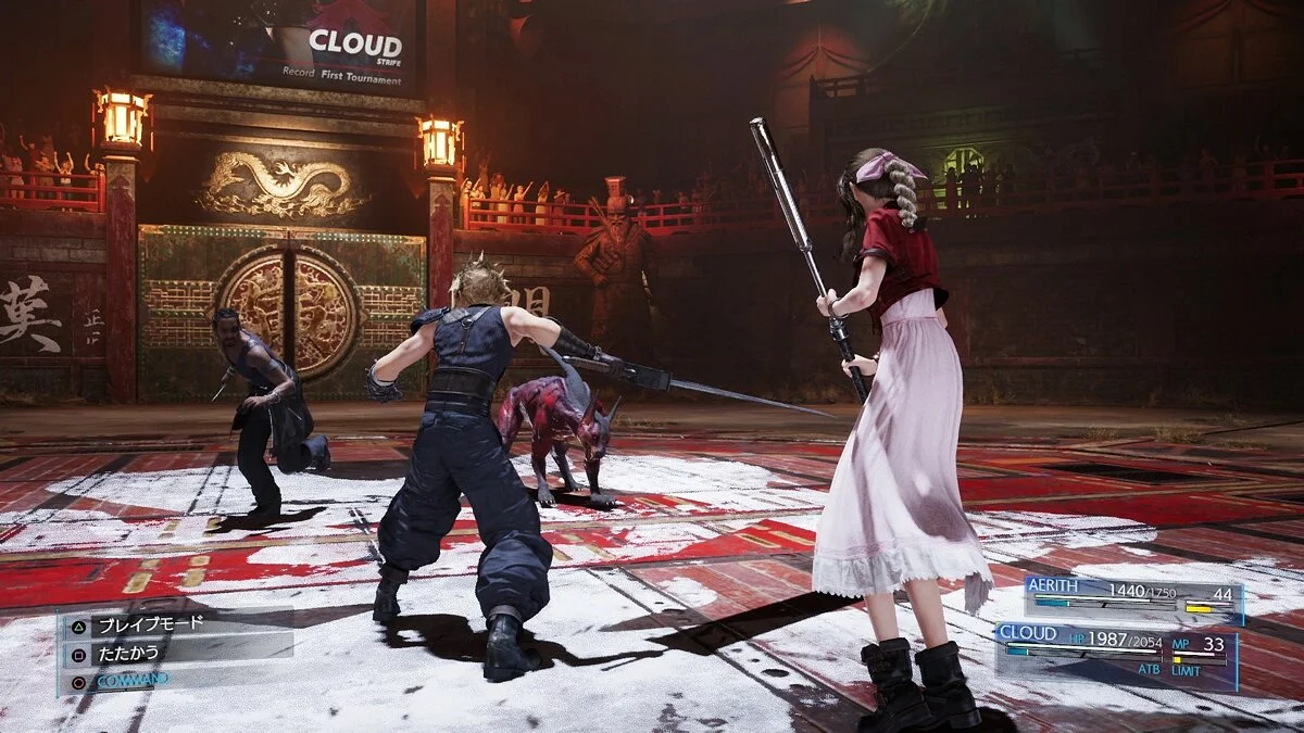 Скриншоты из Final Fantasy VII Remake / Картинка 131