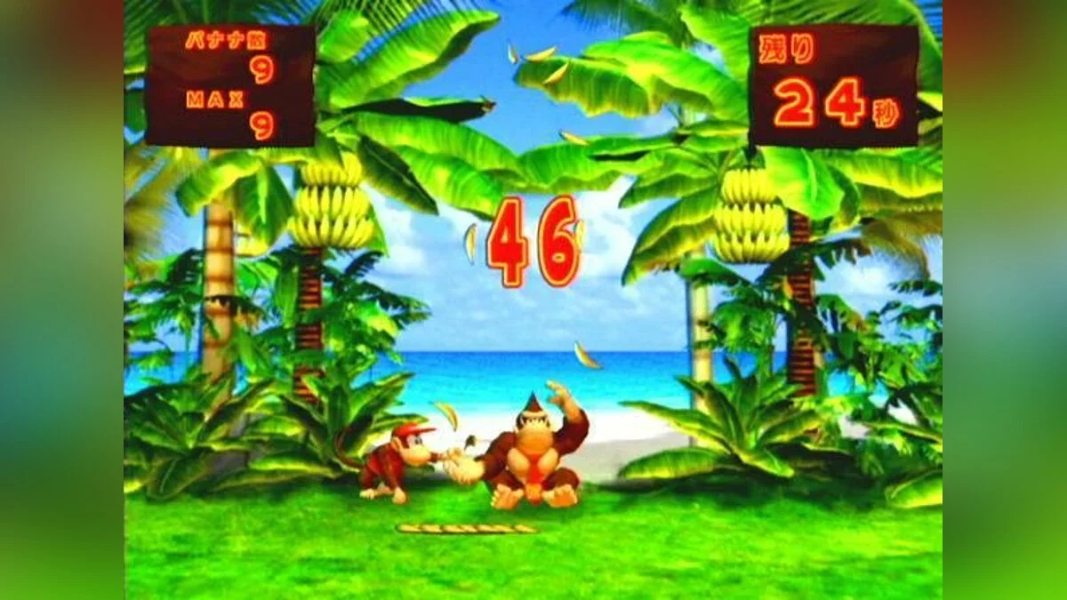 Скриншоты из Donkey Konga / Картинка 10