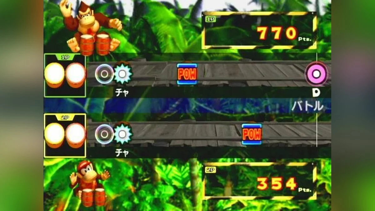 Скриншоты из Donkey Konga / Картинка 12
