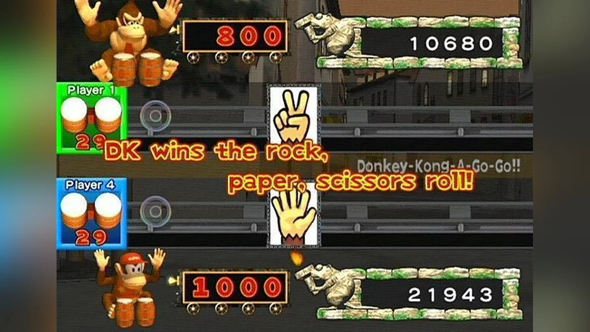Скриншоты из Donkey Konga 2 / Картинка 3