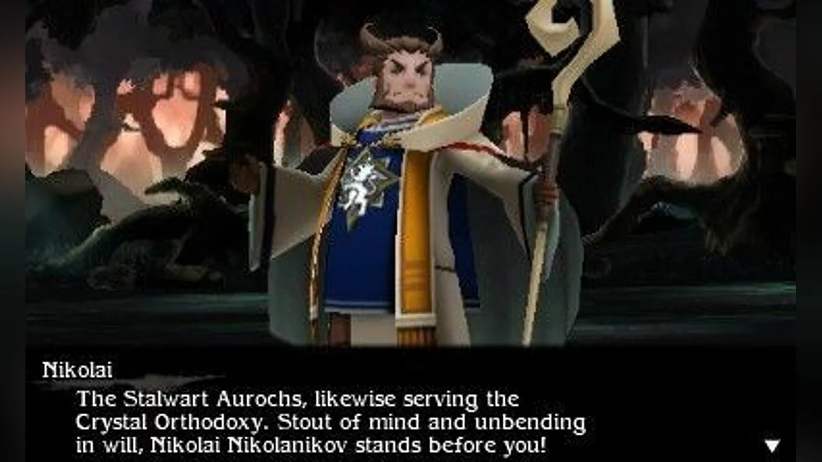 Скриншоты из Bravely Second: End Layer / Картинка 5