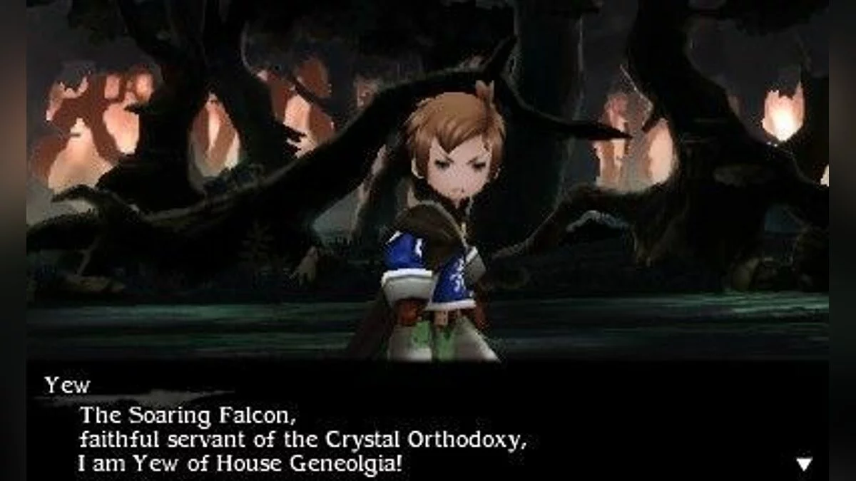 Скриншоты из Bravely Second: End Layer / Картинка 6