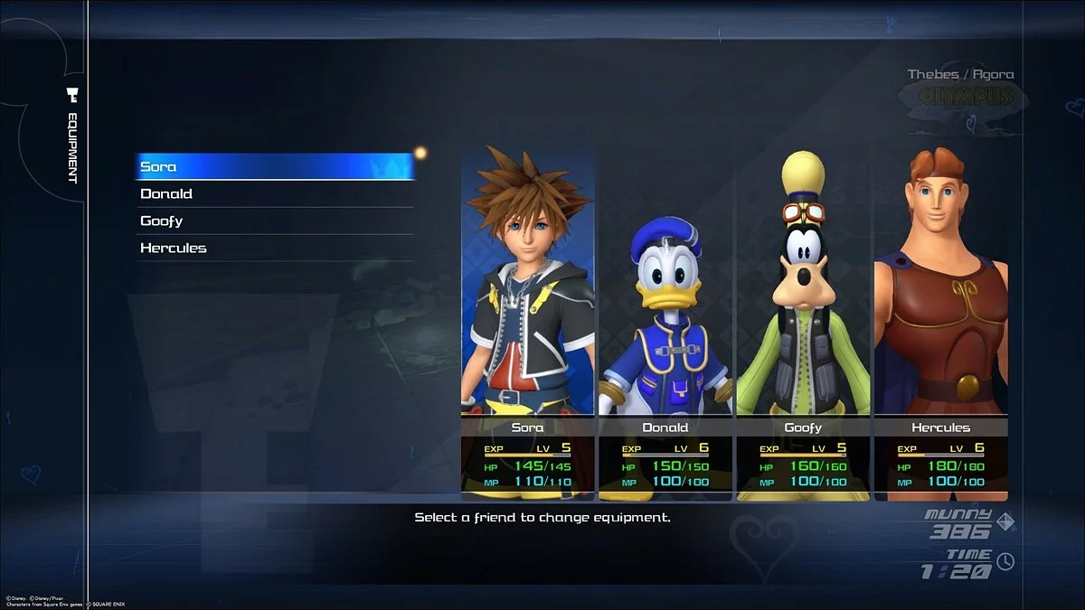 Скриншоты из Kingdom Hearts 3 / Картинка 250